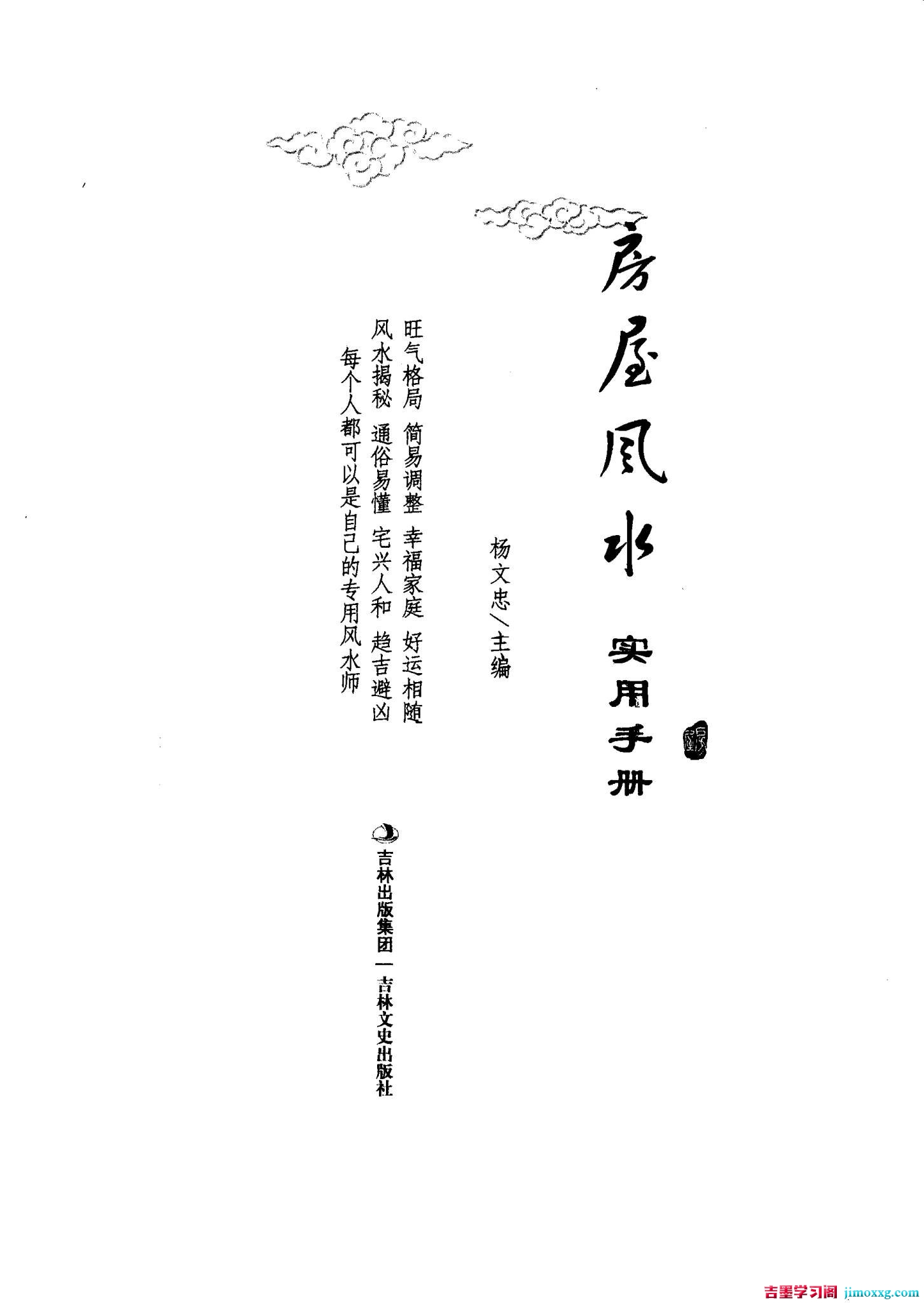 1782731174-eccbc87e4b5ce2f