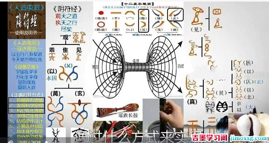 1782789238-c81e728d9d4c2f6