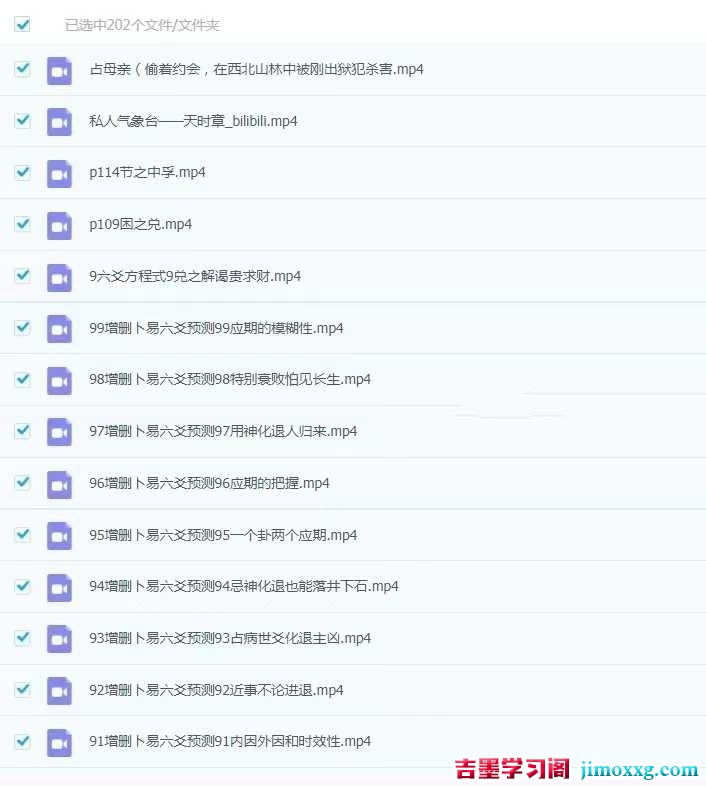 1782812816-c81e728d9d4c2f6