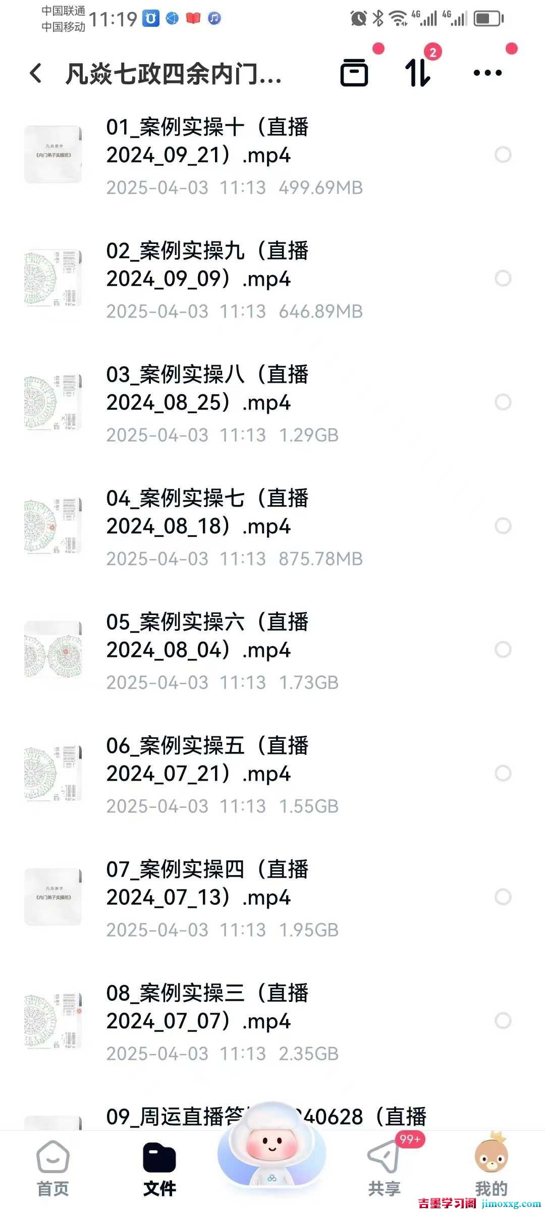 1782813388-a87ff679a2f3e71 1782813388-a87ff679a2f3e71