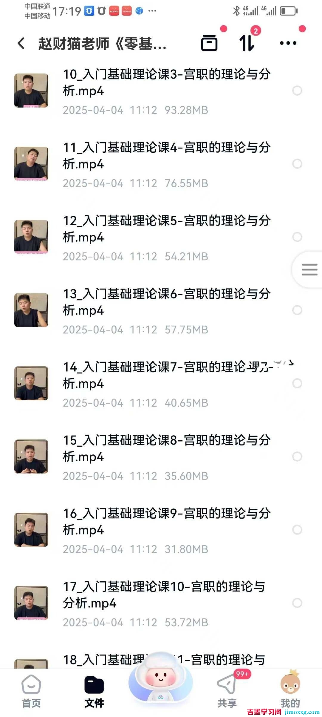 1782820564-c81e728d9d4c2f6
