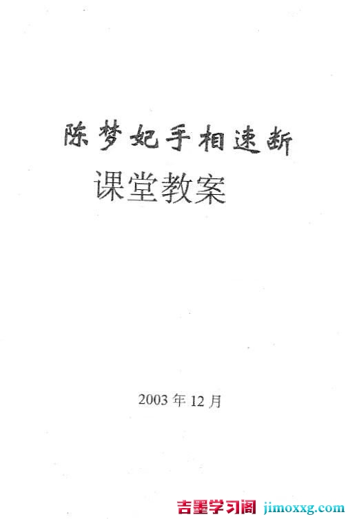 1782822249-c4ca4238a0b9238