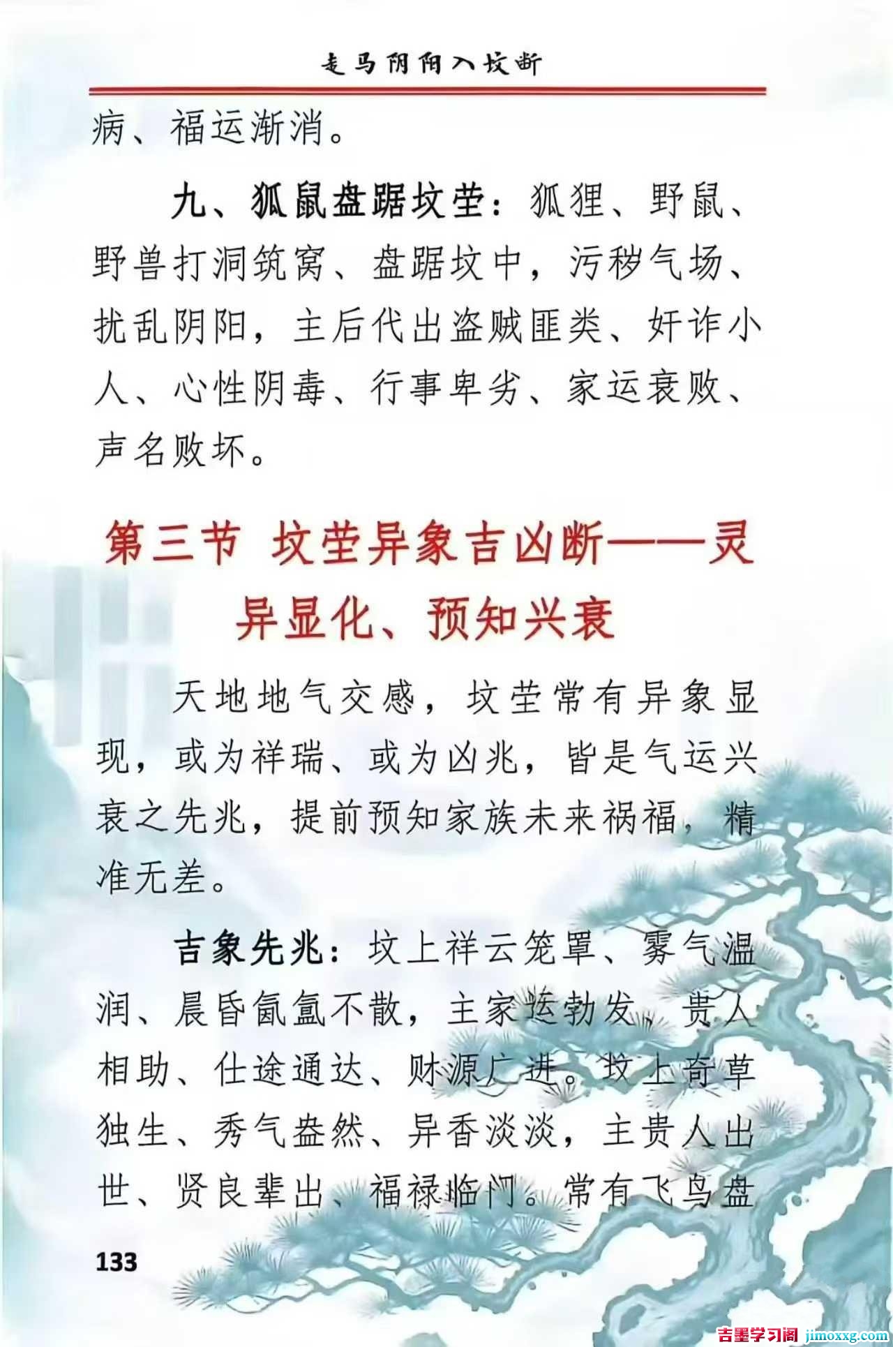 1783075775-a04dd49f60e9eaa 1783075775-a04dd49f60e9eaa