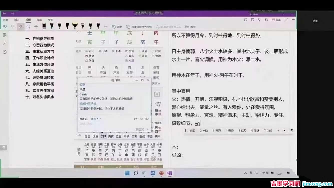 1783073299-bf3b6b446288fcf 1783073299-bf3b6b446288fcf