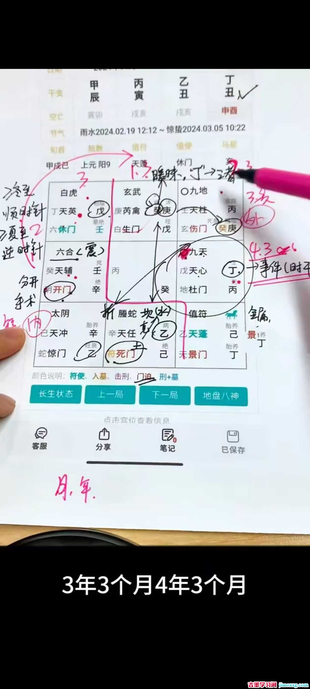 1782822862-a87ff679a2f3e71