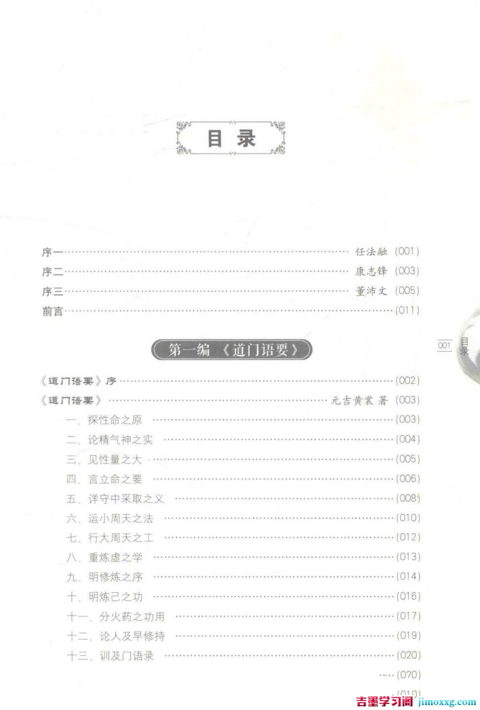 1783136826-2d268889d57f486 1783136826-2d268889d57f486