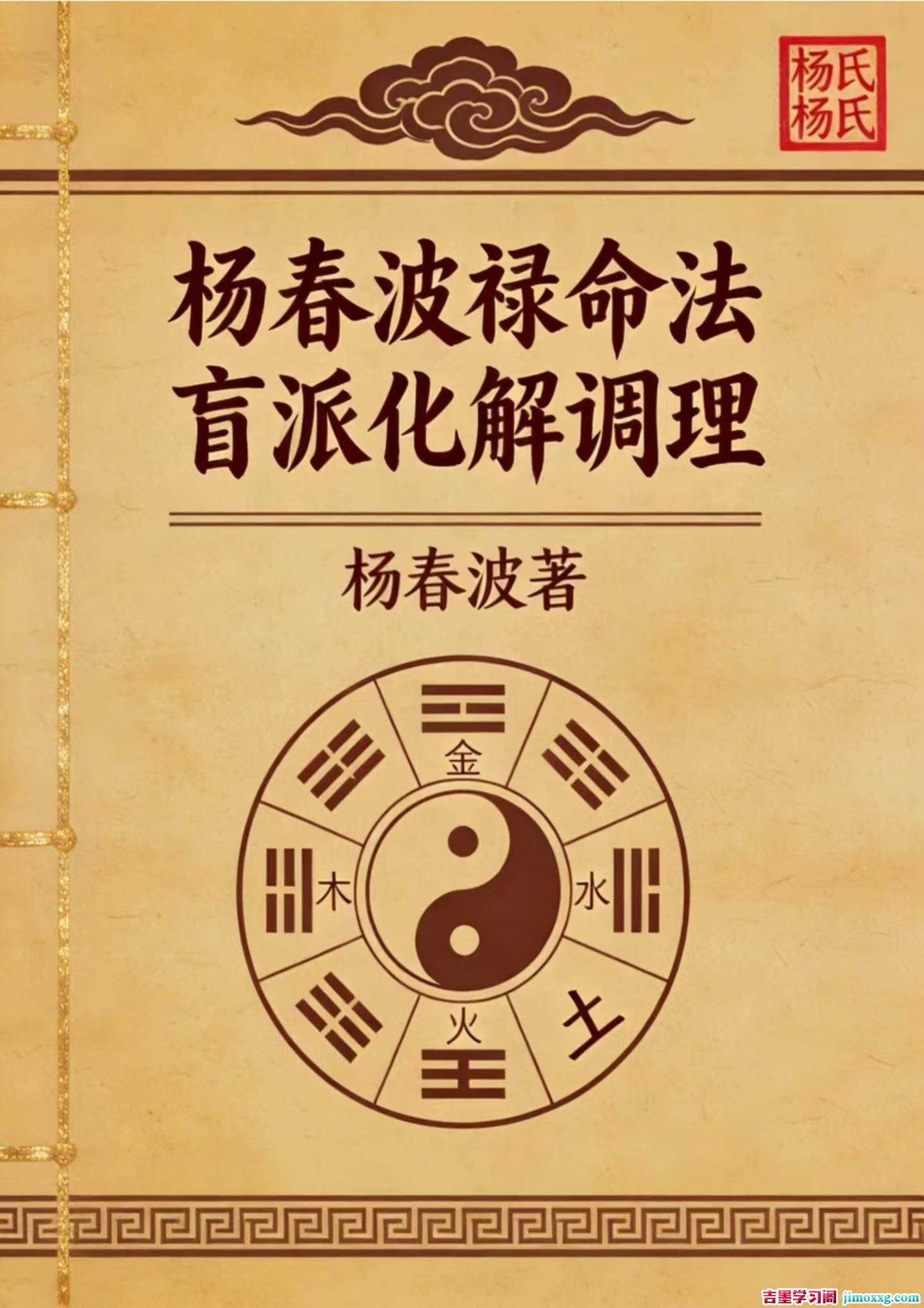 1783145345-76cf201cfb20f5f 1783145345-76cf201cfb20f5f
