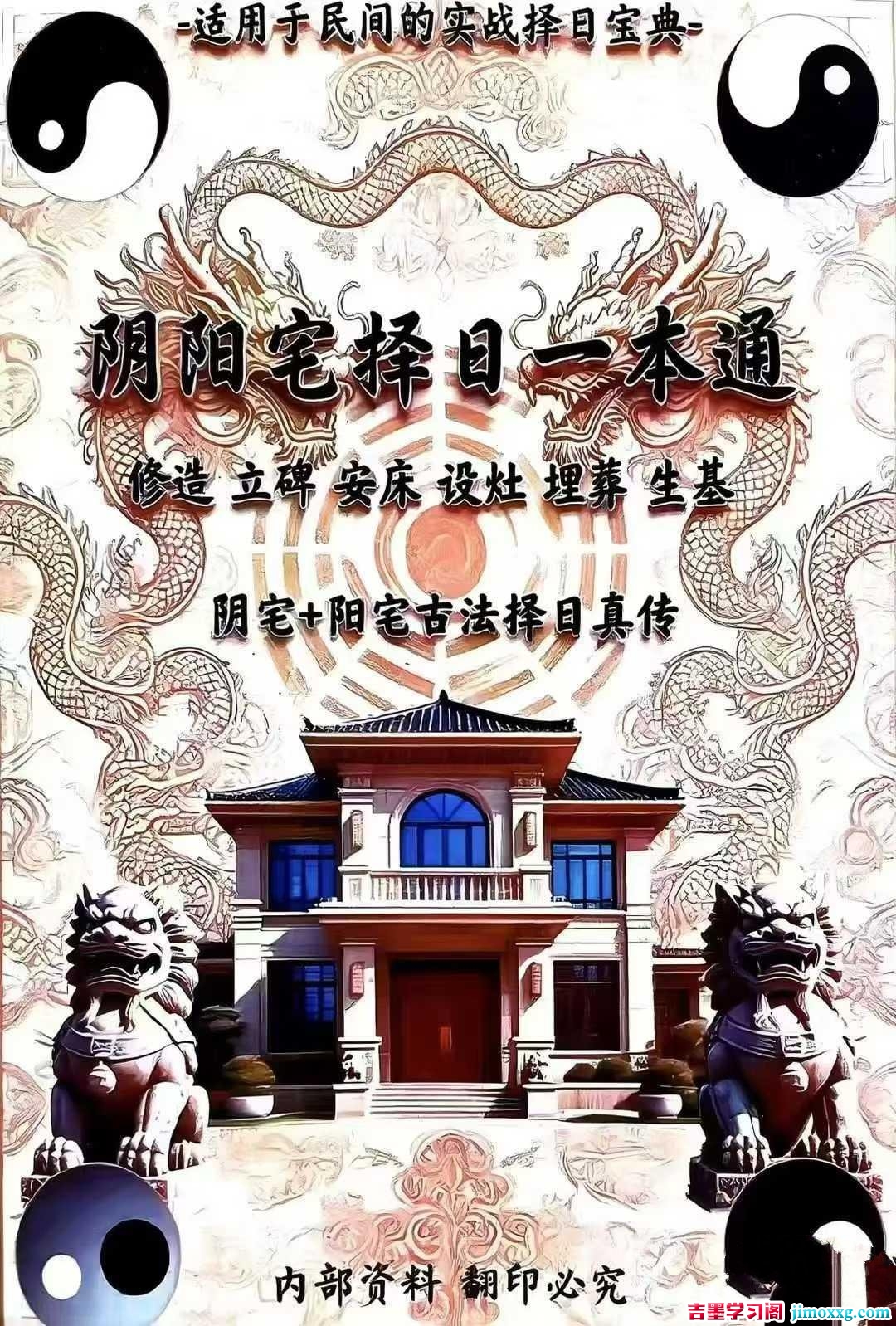 1783247030-2b3caacb2040ddb