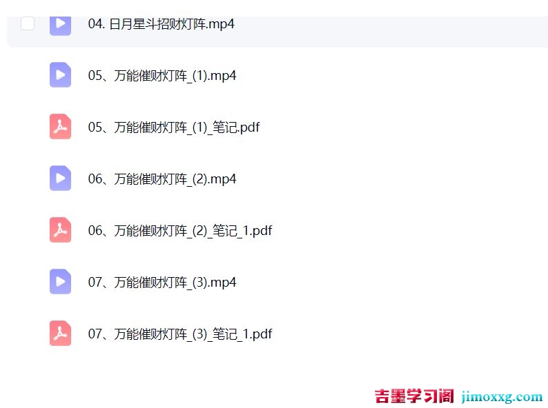 1783249628-78805a221a988e7 1783249628-78805a221a988e7