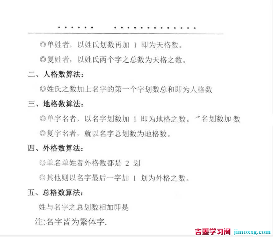 1782895600-a87ff679a2f3e71