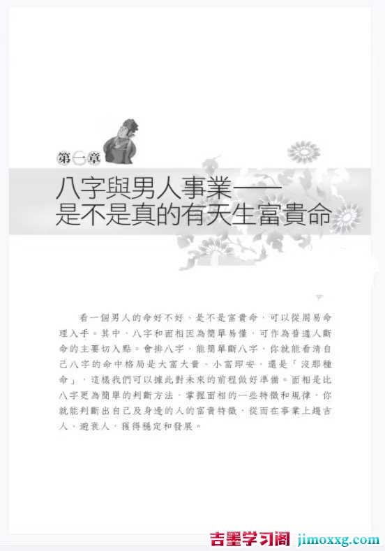 1782895866-a87ff679a2f3e71