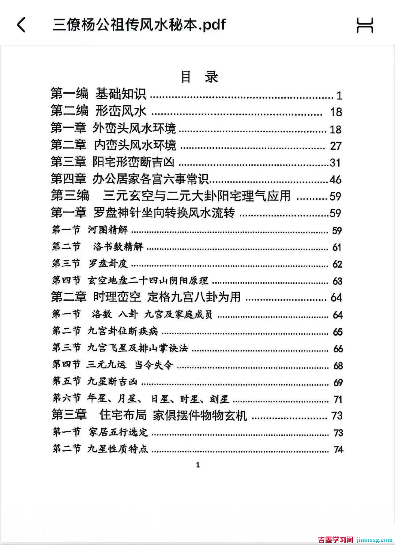 1783331023-f2f9d4276e18862 1783331023-f2f9d4276e18862