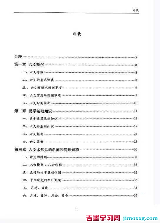 1783331554-8024c913d492414 1783331554-8024c913d492414