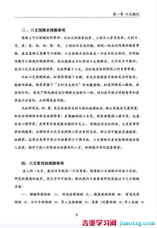 1783331601-ec8ee3b0139a5db 1783331601-ec8ee3b0139a5db