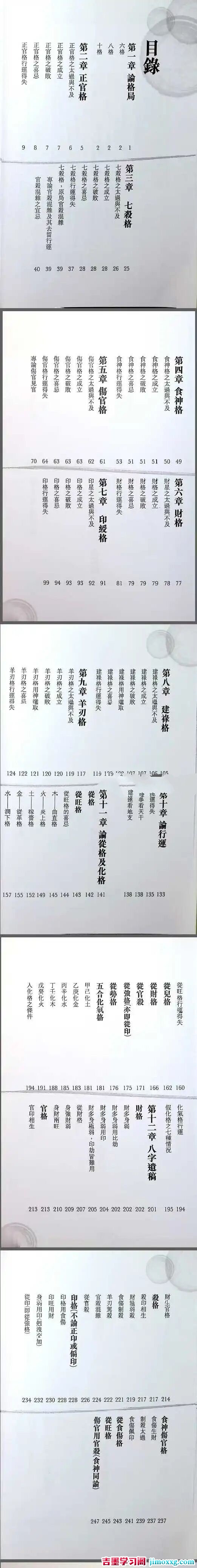 1782905337-c81e728d9d4c2f6