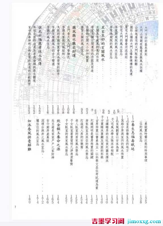 1782906089-eccbc87e4b5ce2f