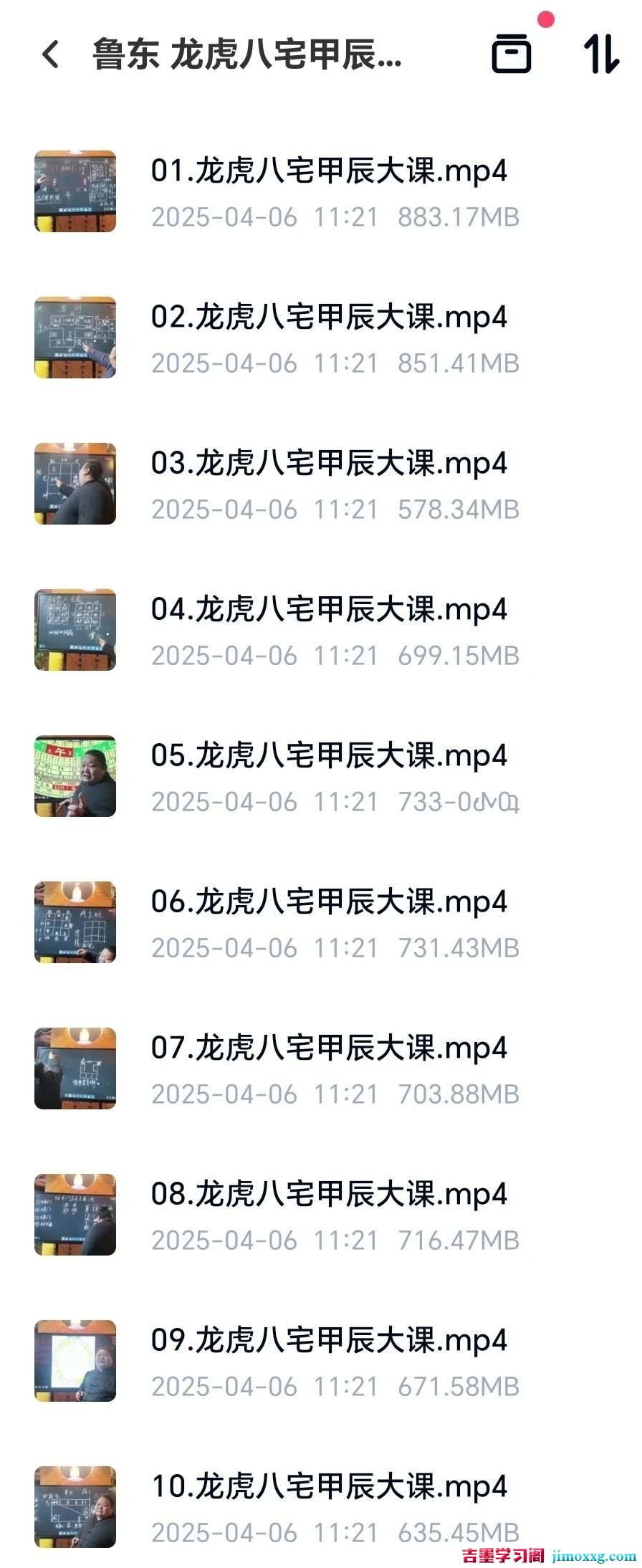 1782908815-c4ca4238a0b9238