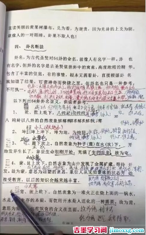 1782975171-c81e728d9d4c2f6 1782975171-c81e728d9d4c2f6