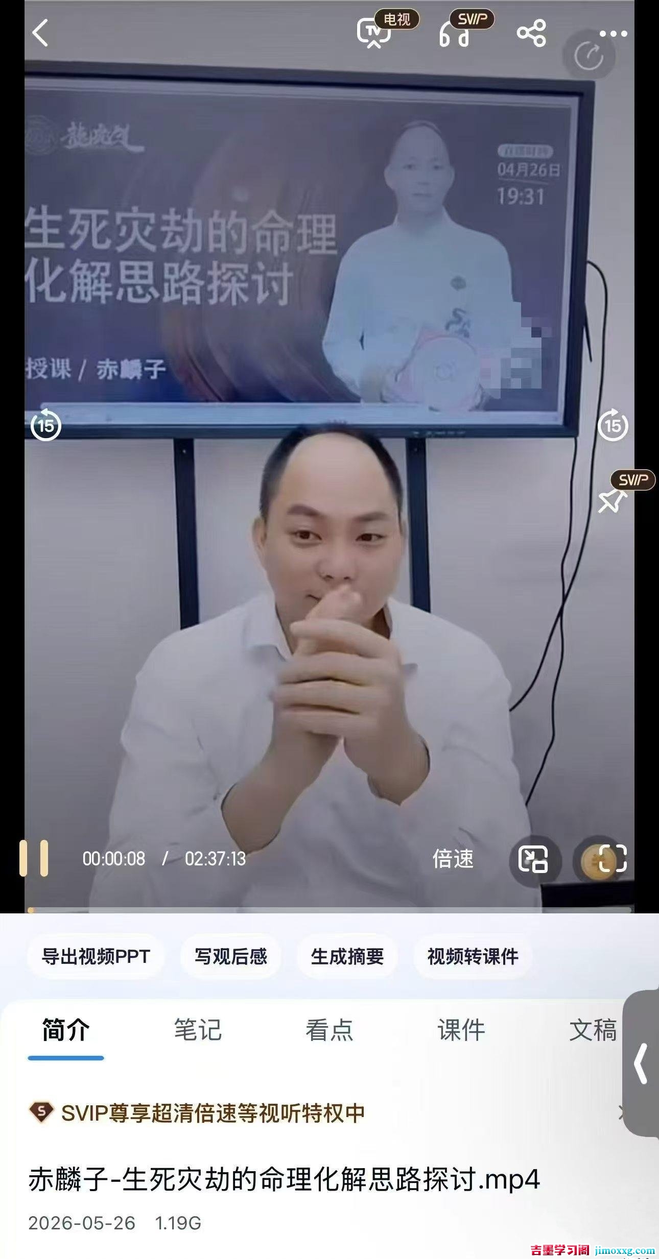 1783518712-1e2f538e5f941fb 1783518712-1e2f538e5f941fb