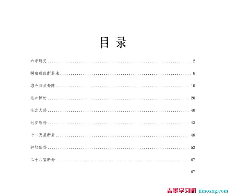 1783503831-78805a221a988e7 1783503831-78805a221a988e7