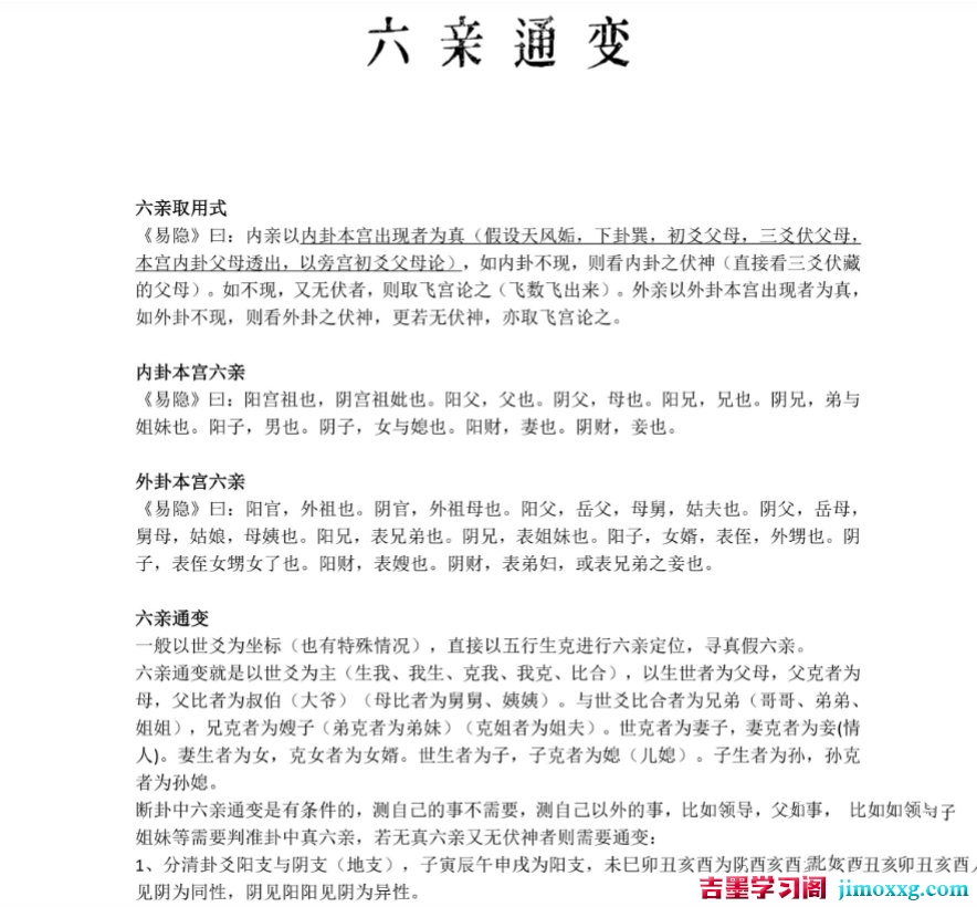 1783503841-78805a221a988e7 1783503841-78805a221a988e7
