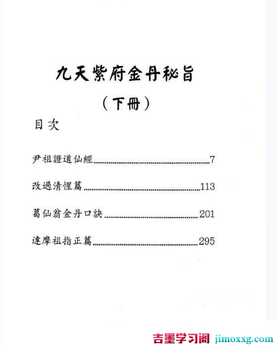 1783518576-f3e16143bc73053
