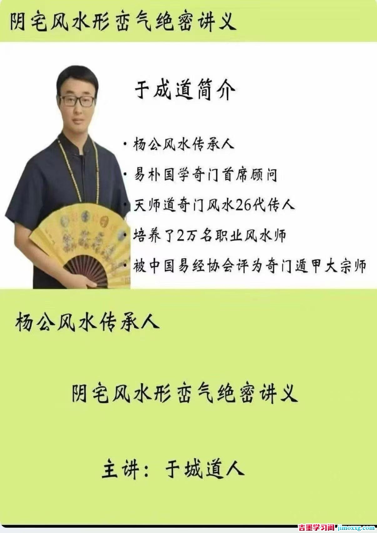 1783576815-271f90c1110122c