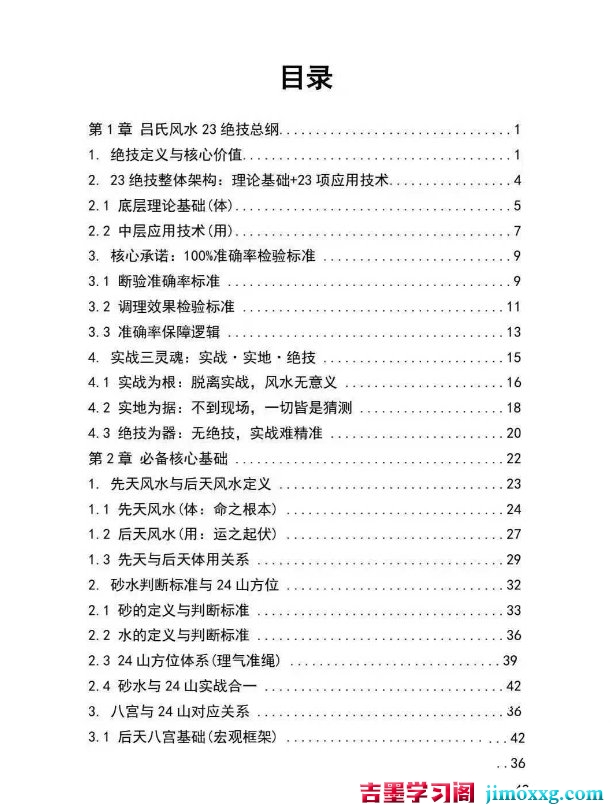 1783578313-78805a221a988e7 1783578313-78805a221a988e7