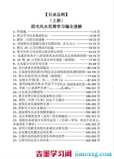 1782979980-c81e728d9d4c2f6 1782979980-c81e728d9d4c2f6