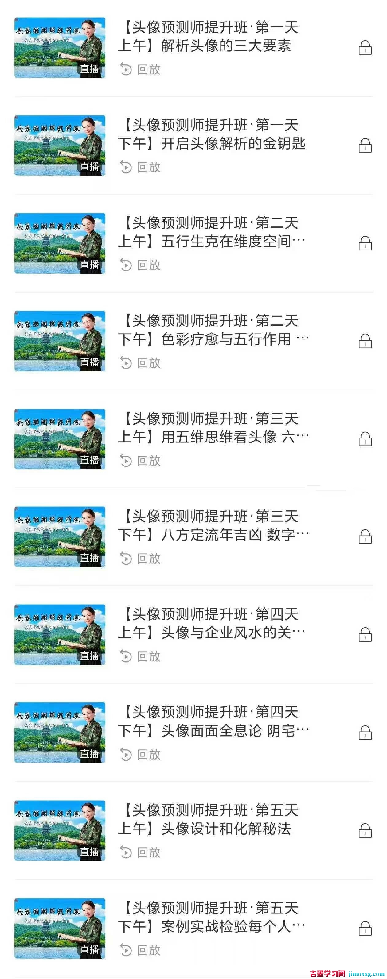 1782981520-c81e728d9d4c2f6