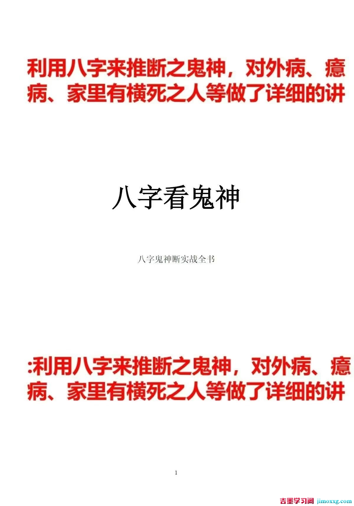1783063766-c81e728d9d4c2f6 1783063766-c81e728d9d4c2f6