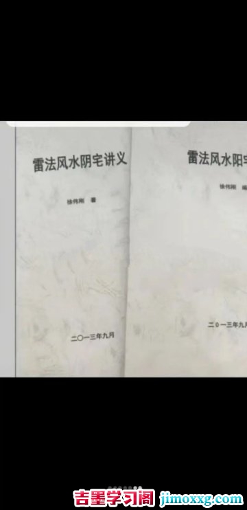 1783079937-c4ca4238a0b9238