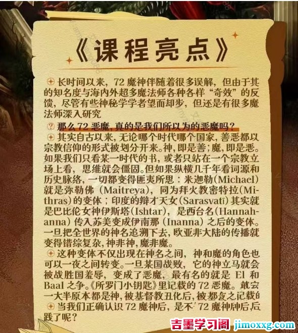 1783860809-78805a221a988e7