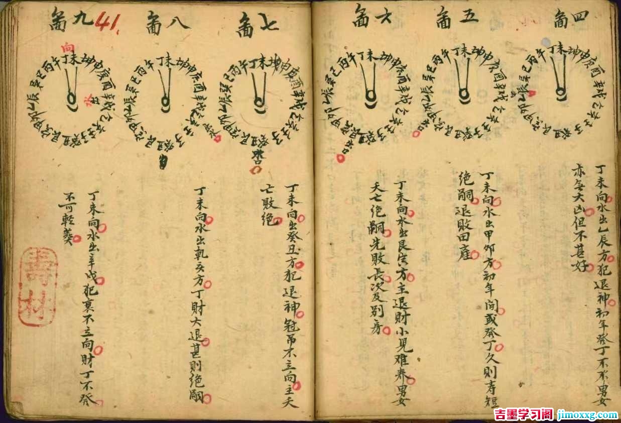 1783858532-1236117f644f761 1783858532-1236117f644f761