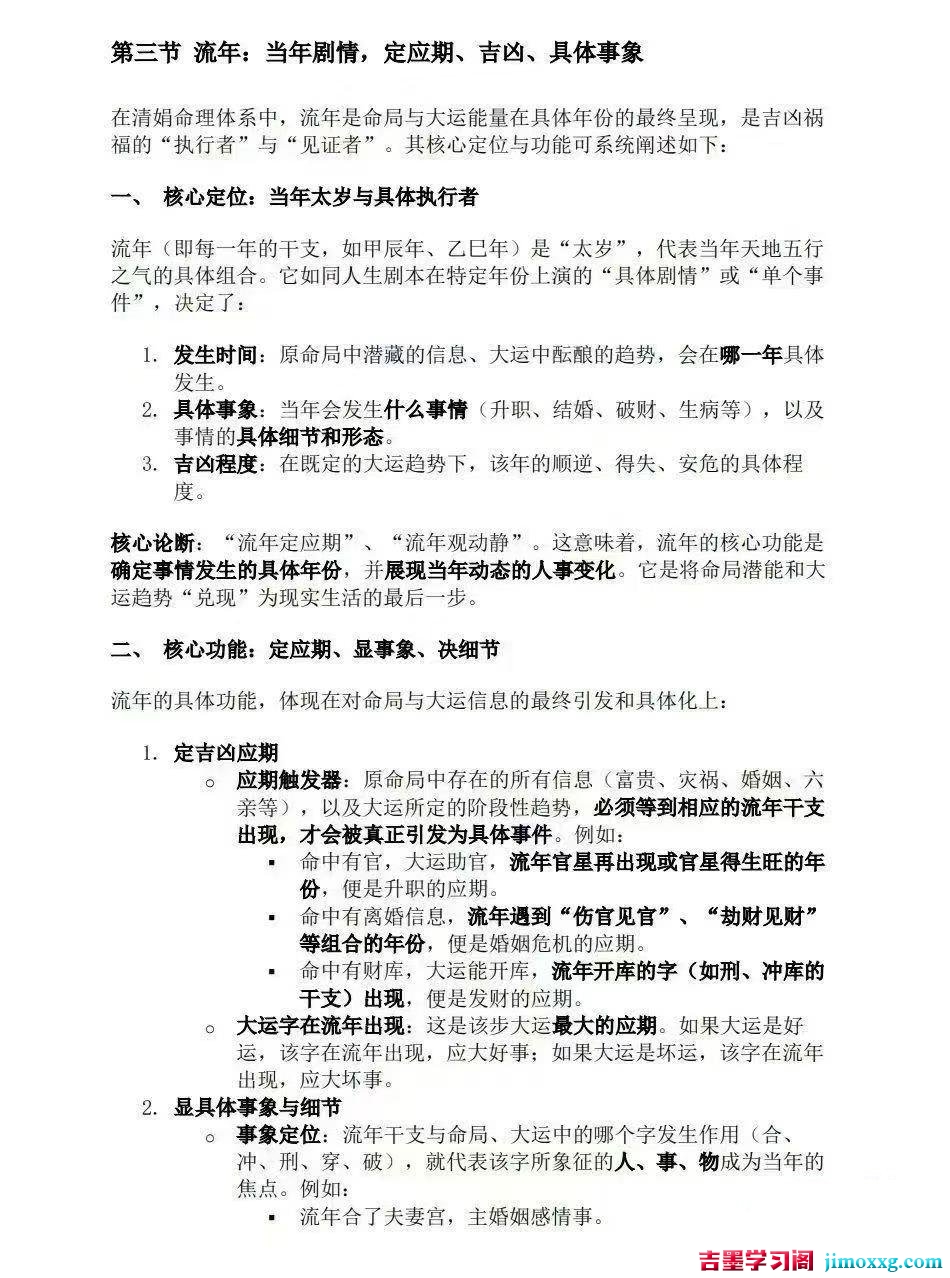 1783933126-cf0c9f230c8581c 1783933126-cf0c9f230c8581c