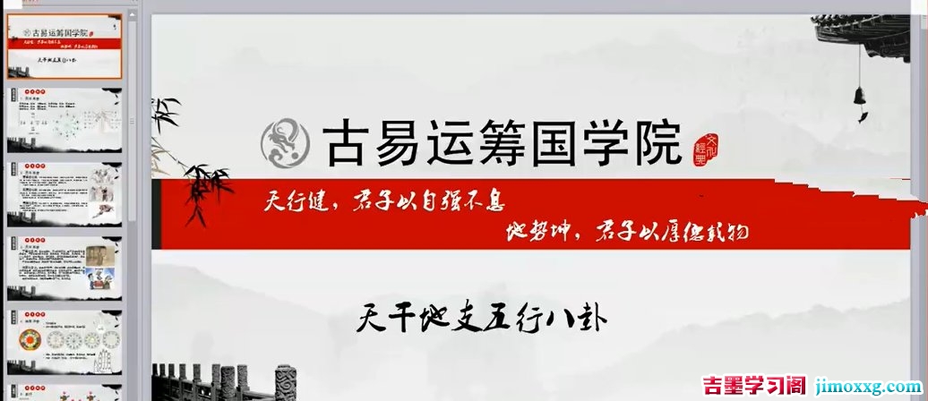 1783332902-a87ff679a2f3e71