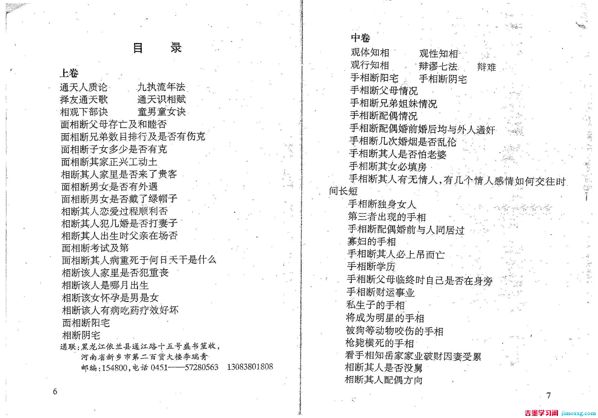 1783337883-a87ff679a2f3e71