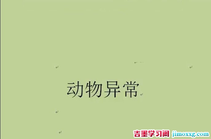 1783586858-c4ca4238a0b9238