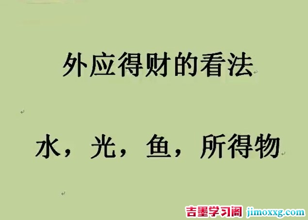 1783586859-eccbc87e4b5ce2f