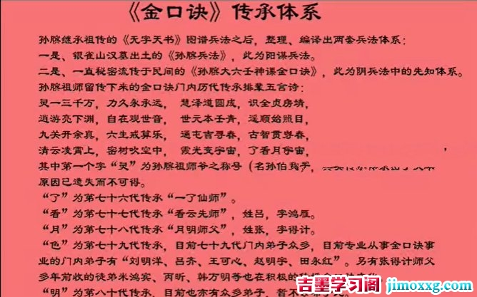 1783596296-eccbc87e4b5ce2f
