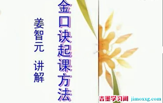 1783597664-c4ca4238a0b9238