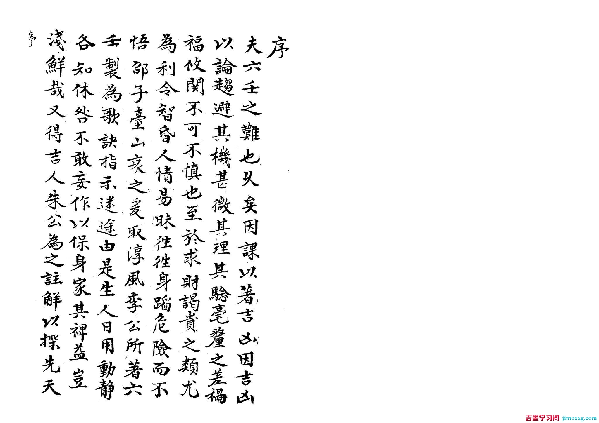 1783598012-c81e728d9d4c2f6