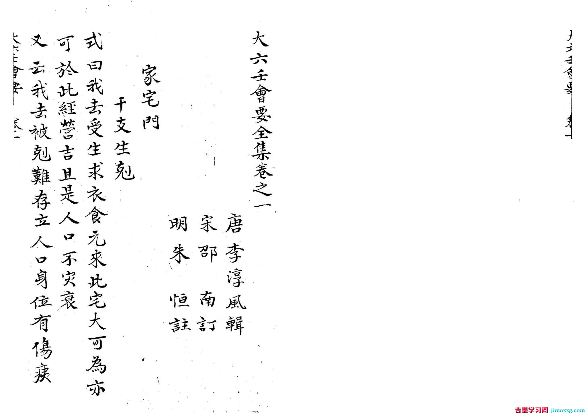 1783598014-a87ff679a2f3e71
