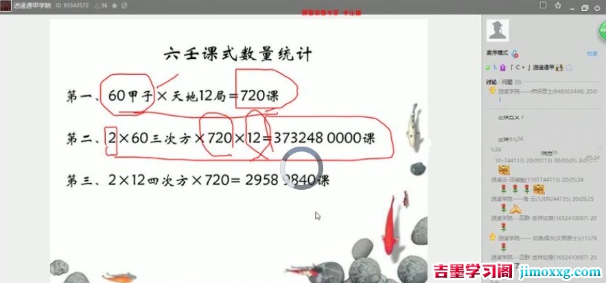 1783751458-c81e728d9d4c2f6